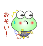 nobobi そんなケロケロ（個別スタンプ：40）