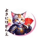 武士猫ちゃんの武士語スタンプ（個別スタンプ：3）