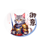 武士猫ちゃんの武士語スタンプ（個別スタンプ：7）