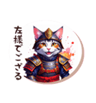 武士猫ちゃんの武士語スタンプ（個別スタンプ：9）