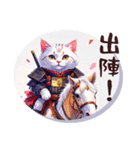 武士猫ちゃんの武士語スタンプ（個別スタンプ：12）