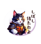 武士猫ちゃんの武士語スタンプ（個別スタンプ：14）