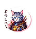 武士猫ちゃんの武士語スタンプ（個別スタンプ：15）