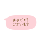 毎日使える省スペース敬語（個別スタンプ：20）