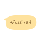 毎日使える省スペース敬語（個別スタンプ：25）