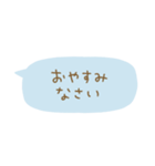 毎日使える省スペース敬語（個別スタンプ：30）