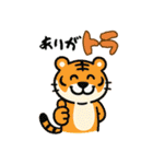 ダジャレ動物ズ3（個別スタンプ：7）