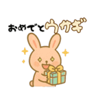 ダジャレ動物ズ3（個別スタンプ：12）