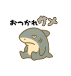 ダジャレ動物ズ3（個別スタンプ：16）