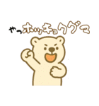 ダジャレ動物ズ3（個別スタンプ：18）