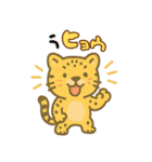 ダジャレ動物ズ3（個別スタンプ：19）