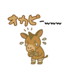 ダジャレ動物ズ3（個別スタンプ：20）