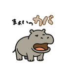 ダジャレ動物ズ3（個別スタンプ：28）