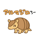 ダジャレ動物ズ3（個別スタンプ：33）