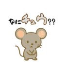 ダジャレ動物ズ3（個別スタンプ：36）