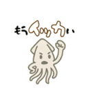 ダジャレ動物ズ3（個別スタンプ：39）