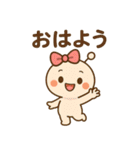 チビリアン星のオークレイとシルクレイ（個別スタンプ：33）
