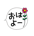 毎日パンダの感情♥️（個別スタンプ：3）