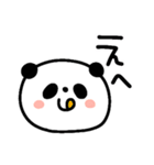毎日パンダの感情♥️（個別スタンプ：4）