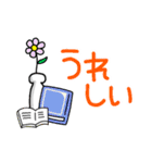 毎日パンダの感情♥️（個別スタンプ：12）