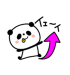 毎日パンダの感情♥️（個別スタンプ：13）