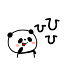 毎日パンダの感情♥️（個別スタンプ：14）