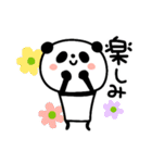 毎日パンダの感情♥️（個別スタンプ：16）