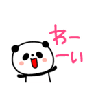 毎日パンダの感情♥️（個別スタンプ：23）