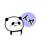 毎日パンダの感情♥️（個別スタンプ：25）