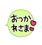 毎日パンダの感情♥️（個別スタンプ：27）