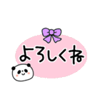 毎日パンダの感情♥️（個別スタンプ：29）