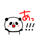 毎日パンダの感情♥️（個別スタンプ：30）