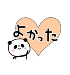 毎日パンダの感情♥️（個別スタンプ：31）