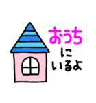 毎日パンダの感情♥️（個別スタンプ：32）