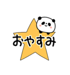 毎日パンダの感情♥️（個別スタンプ：33）
