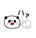 毎日パンダの感情♥️（個別スタンプ：37）