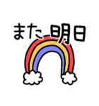 毎日パンダの感情♥️（個別スタンプ：39）