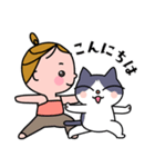 にゃますてーず（個別スタンプ：2）