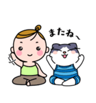 にゃますてーず（個別スタンプ：5）