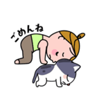にゃますてーず（個別スタンプ：6）
