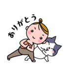 にゃますてーず（個別スタンプ：7）