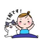 にゃますてーず（個別スタンプ：9）