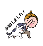 にゃますてーず（個別スタンプ：12）