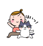にゃますてーず（個別スタンプ：18）