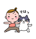 にゃますてーず（個別スタンプ：19）