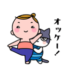 にゃますてーず（個別スタンプ：20）