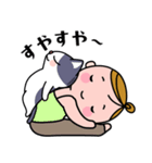 にゃますてーず（個別スタンプ：21）