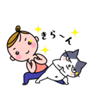 にゃますてーず（個別スタンプ：24）