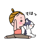 にゃますてーず（個別スタンプ：26）