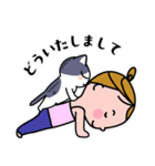にゃますてーず（個別スタンプ：29）